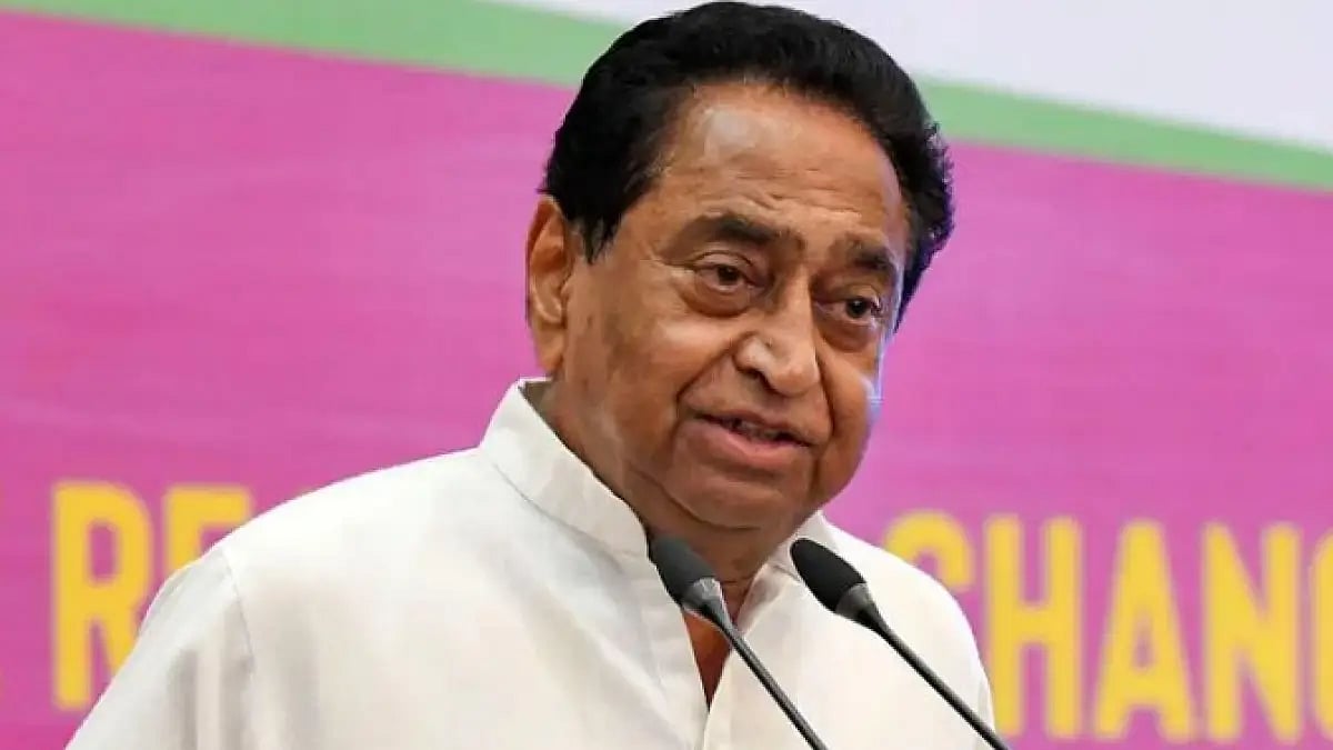 Congress leader Kamal Nath