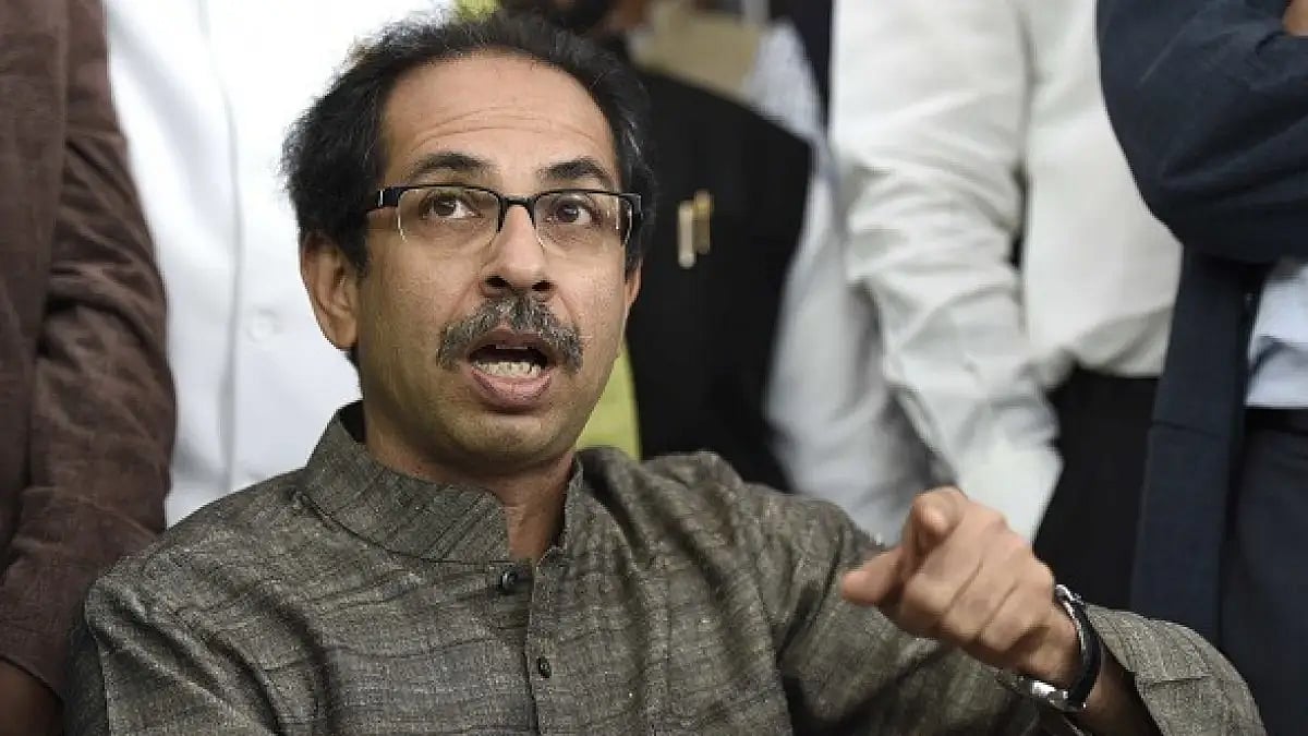 Shiv Sena Workers Demand Probe Against BJP, Stage Protest In Jammu