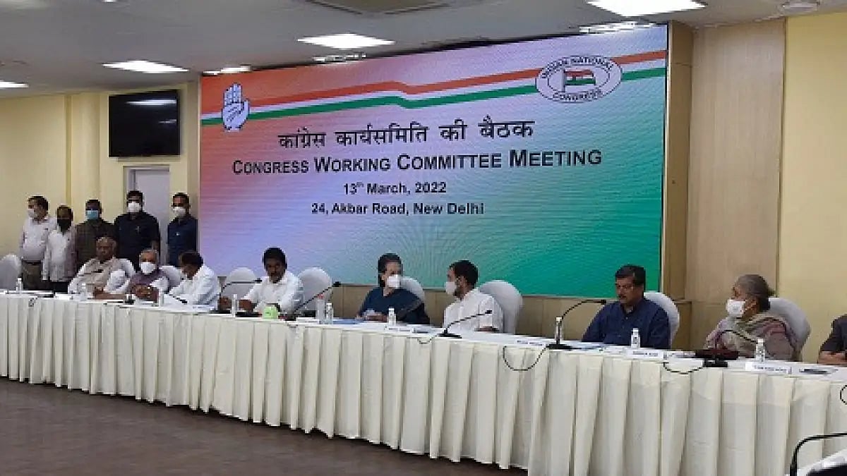 Congress President Sonia Gandhi appointed new members of the all-important party working committee.