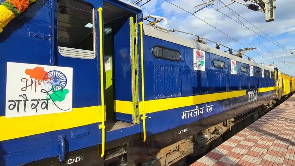 Bharat Gaurav Train (Representational Image)