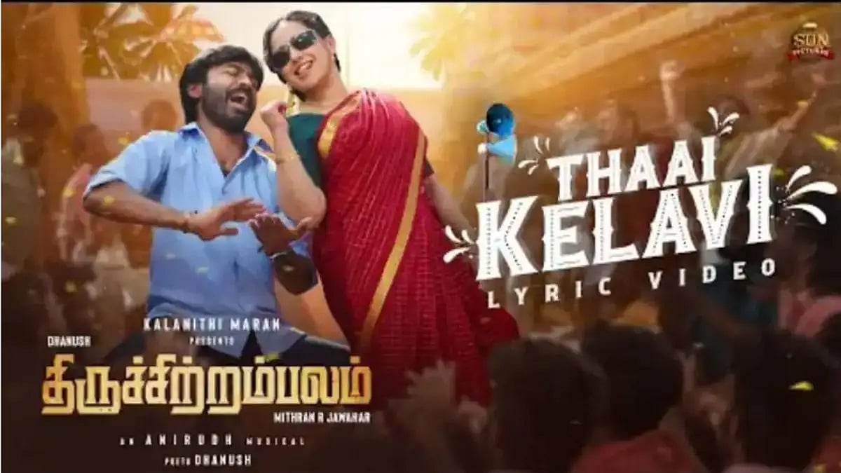 'Thaai Kelavi' Song