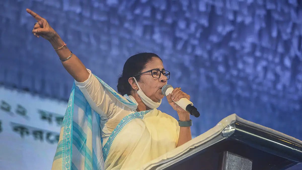 Mamata Banerjee Announces International Music Festival In Kolkata In December