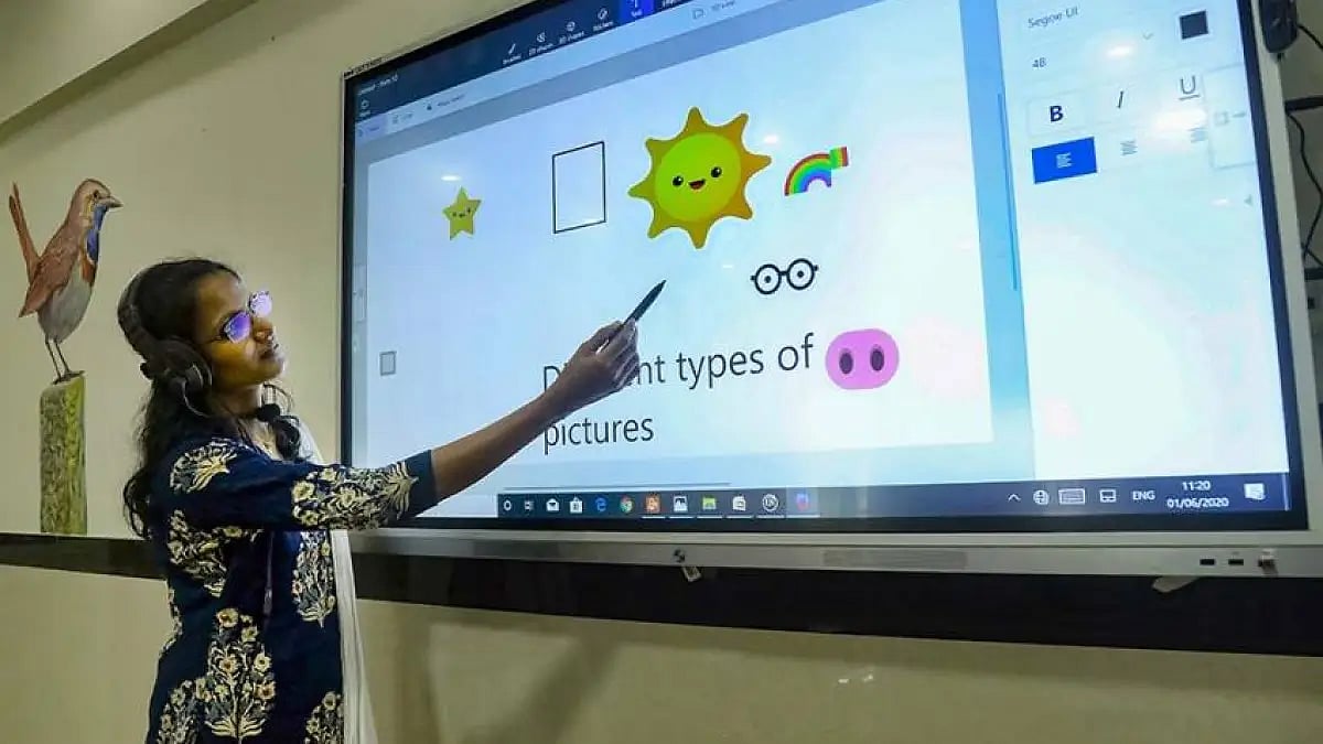 New Education Policy Practical: Jharkhand Governor