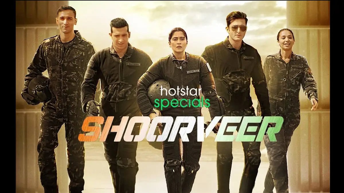 'Shoorveer' poster 