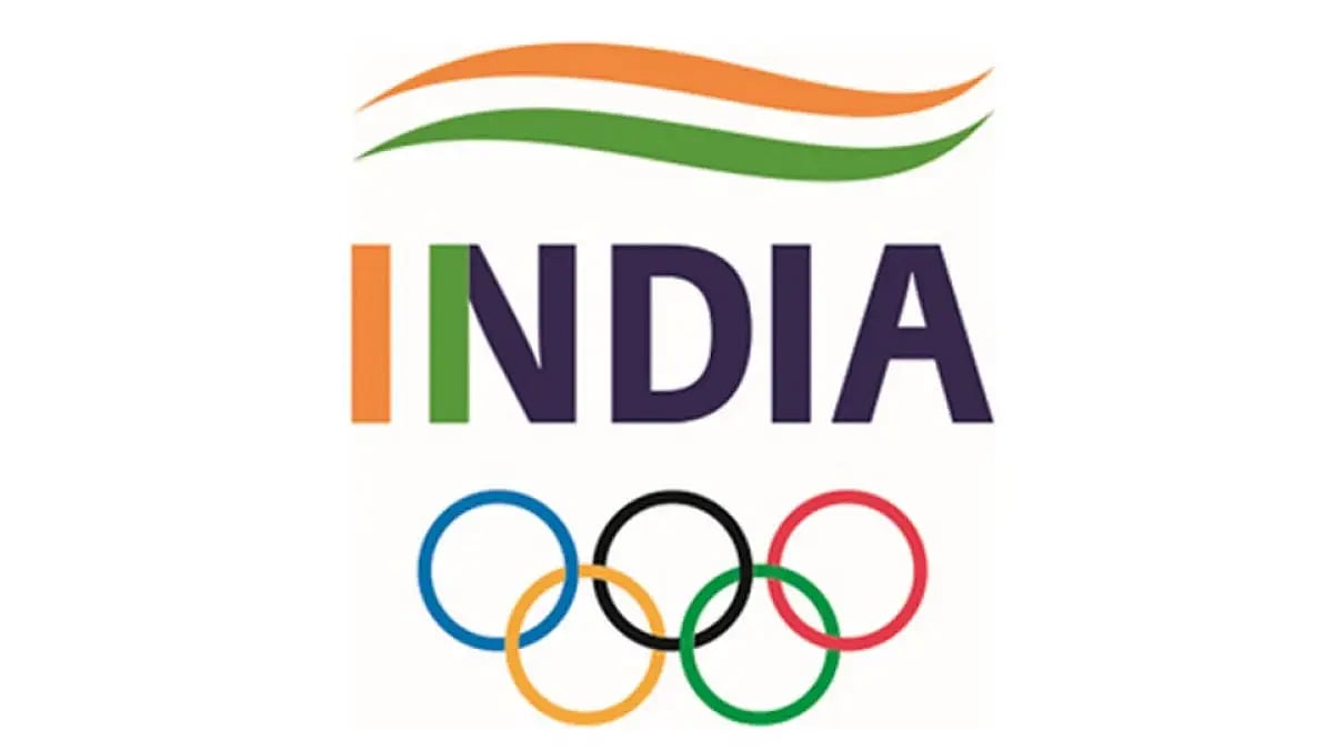 Representative Image: The last National Games were held in Kerala in 2015 and Goa was to host the 36th edition in November 2016.