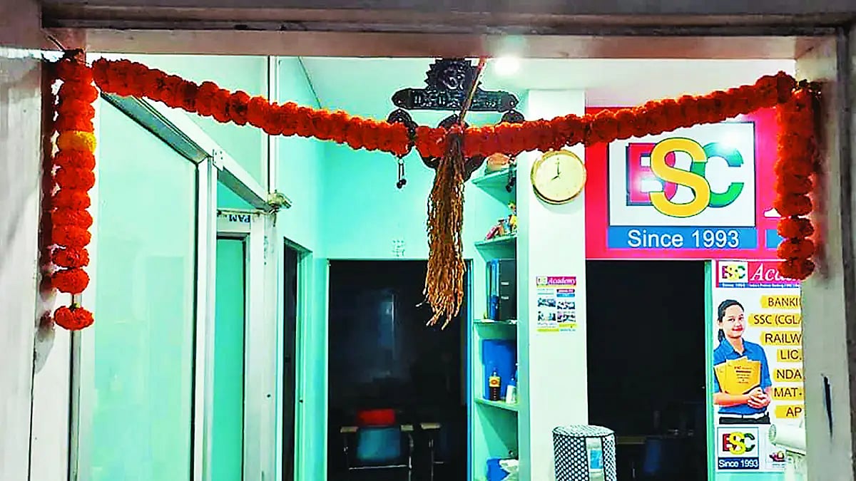 Online In Guwahati: Digital Is The Preferred Mode For Coaching In Northeast