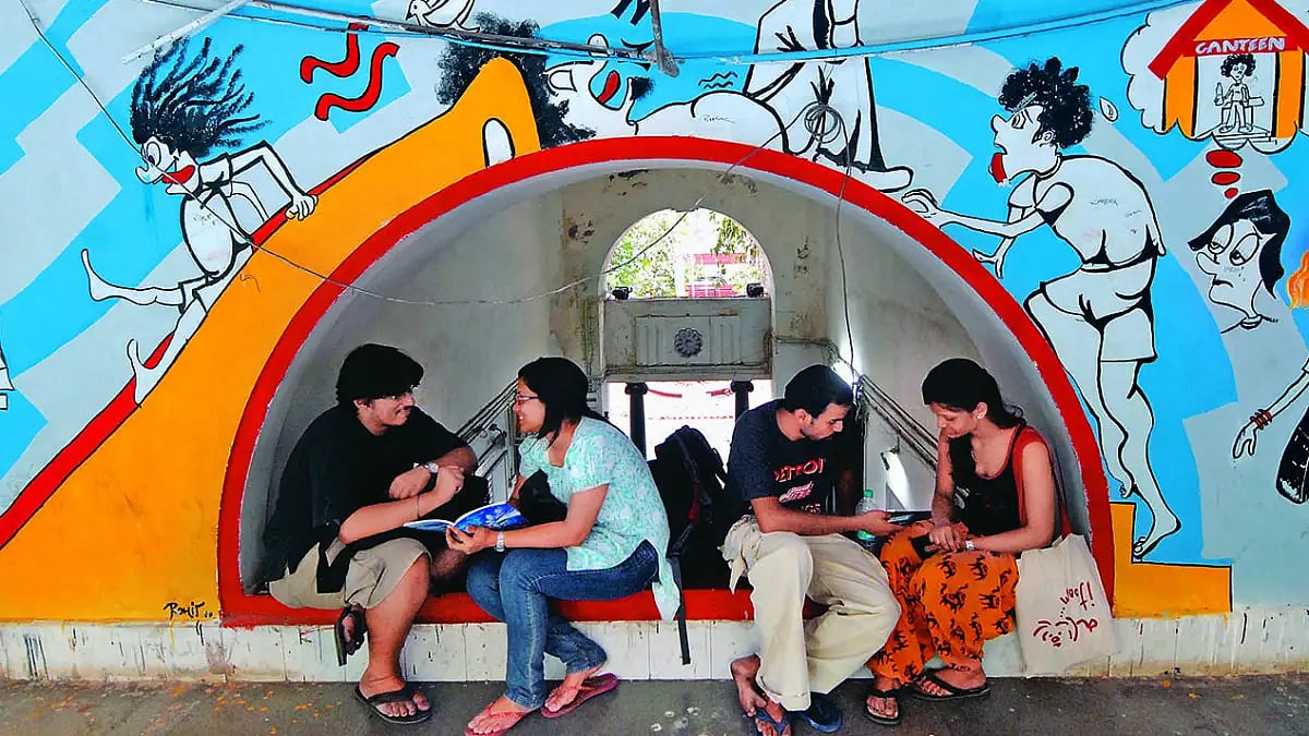 Outlook-ICARE Rankings 2022: Top 7 Government Architecture Colleges In India