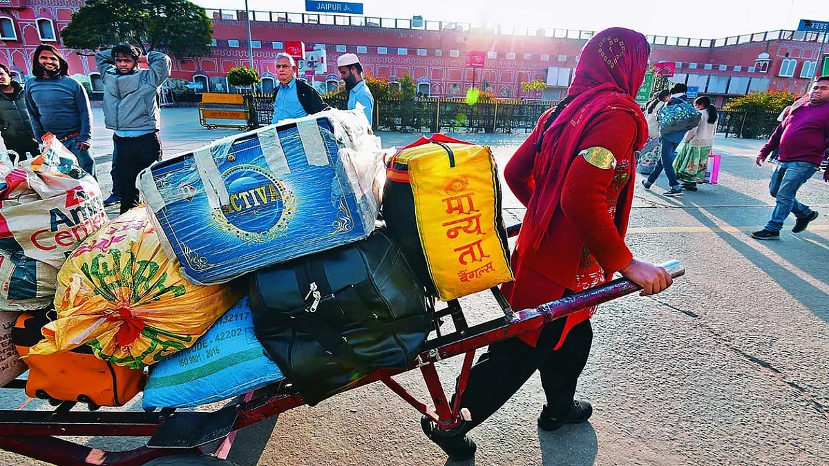 Manju Devi Yadav