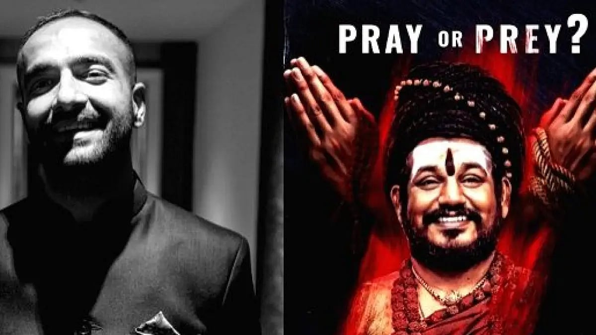Naman Saraiya