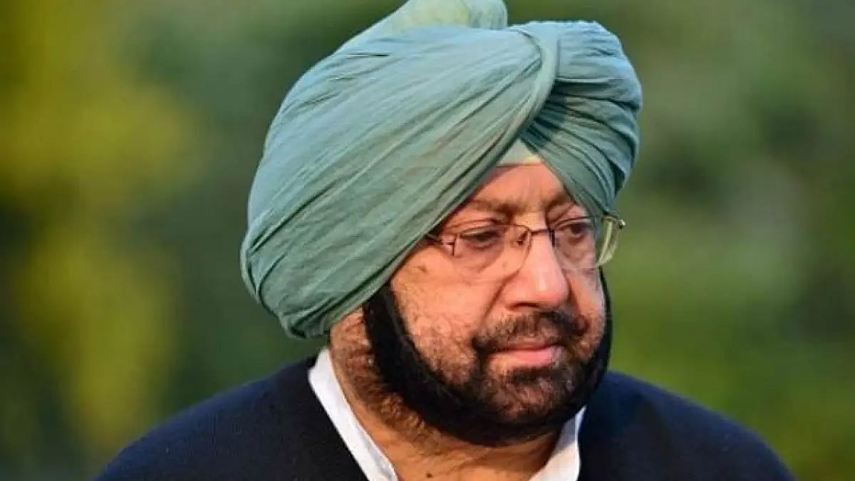Captain Amarinder Singh