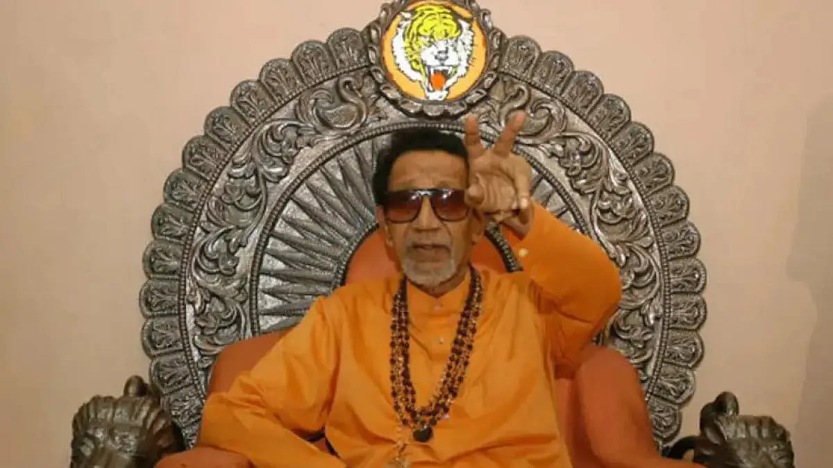 Shiv Sena founder Bal Thackeray 