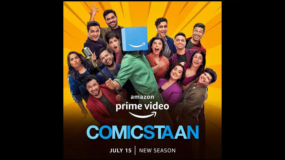 'Comitstaan' Poster 