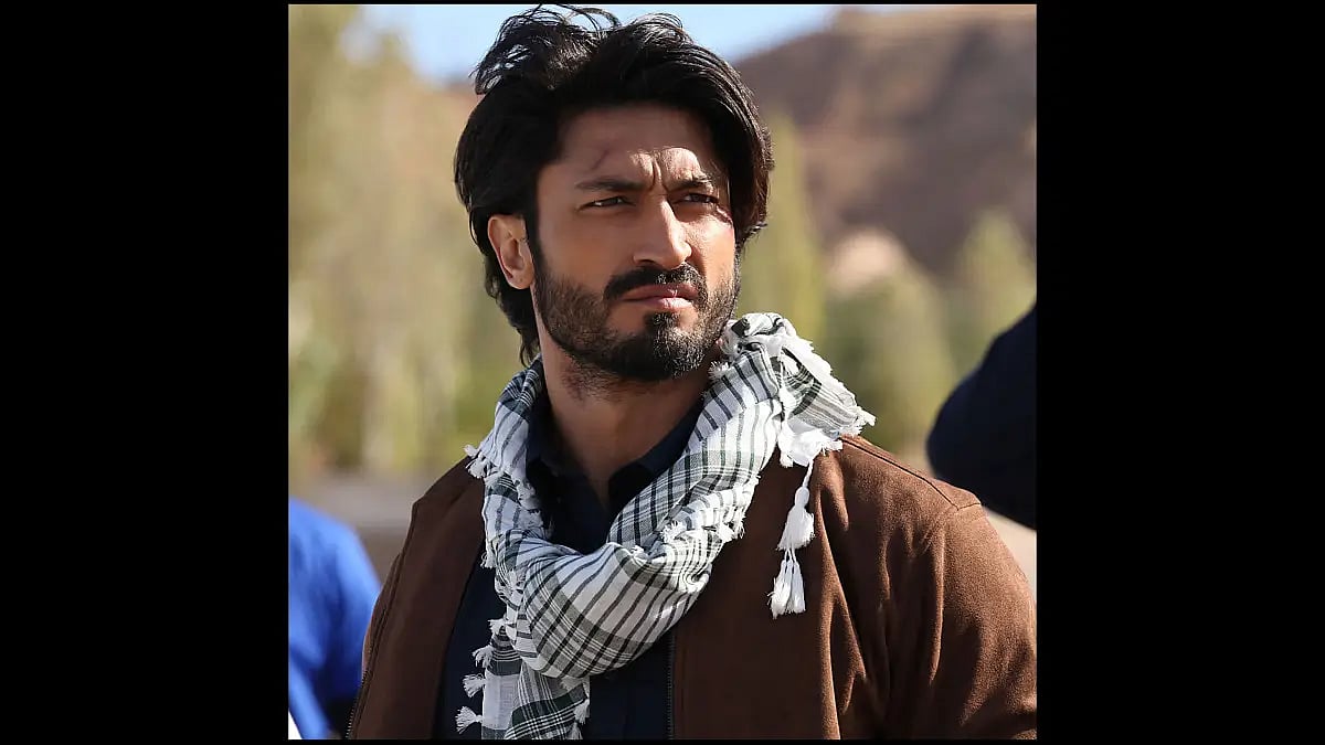 Vidyut Jammwal