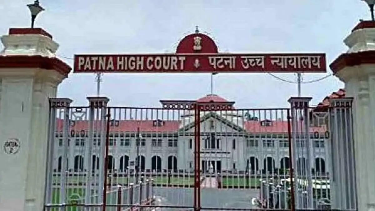 Patna High Court 