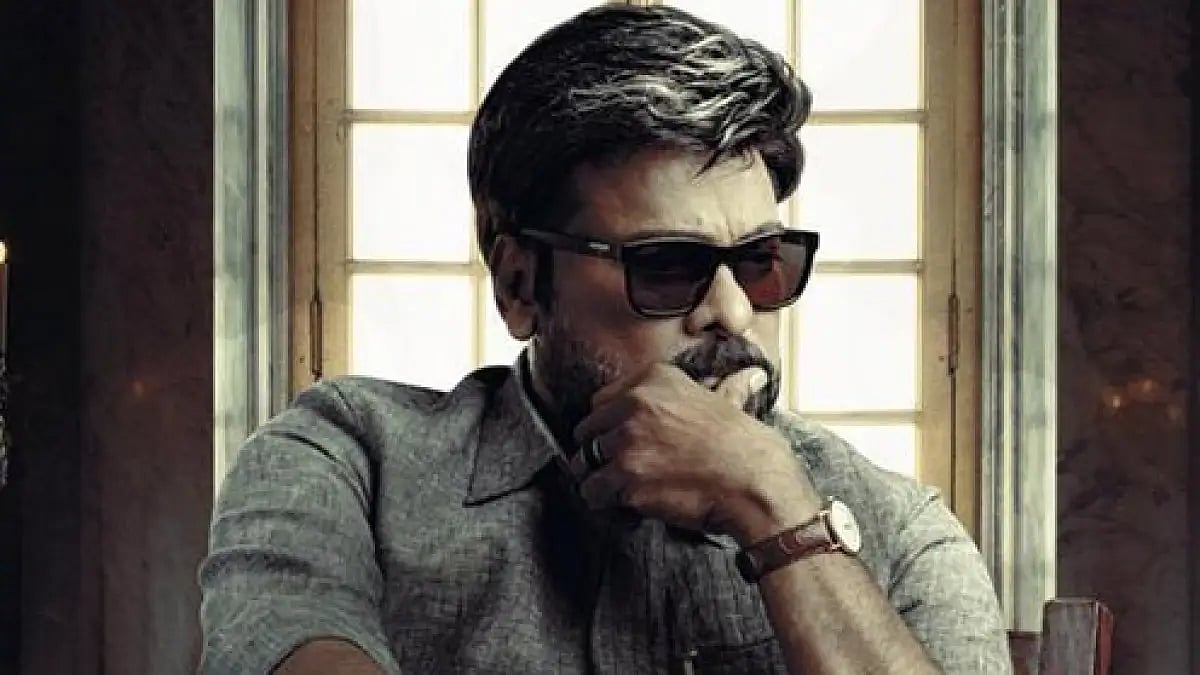'Godfather' First Look