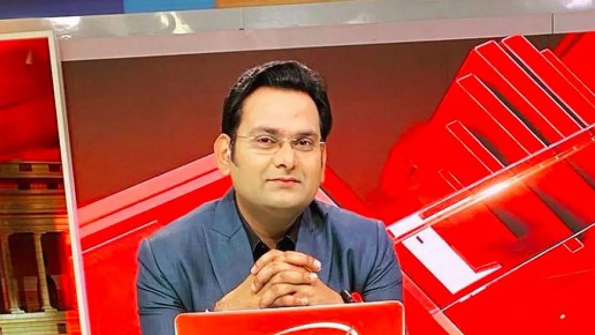 ROHIT RANJAN