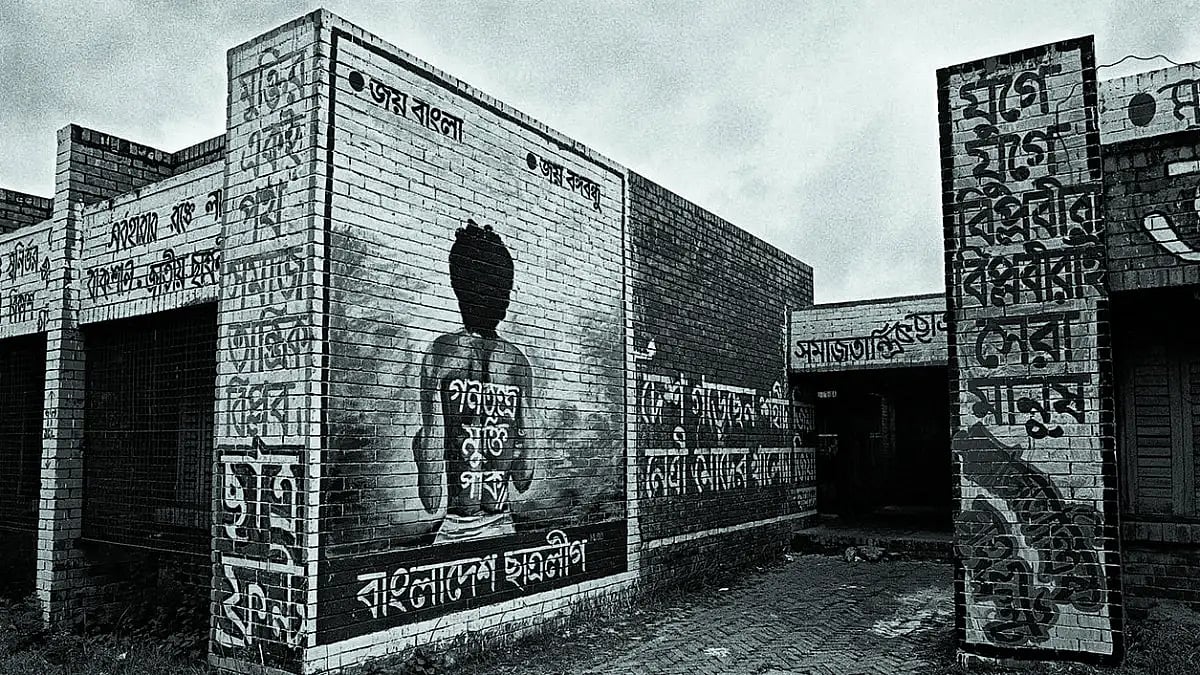 A Matrix Of Varied Realities Through The Lens Of Bangladeshi Photojournalist Shahidul Alam