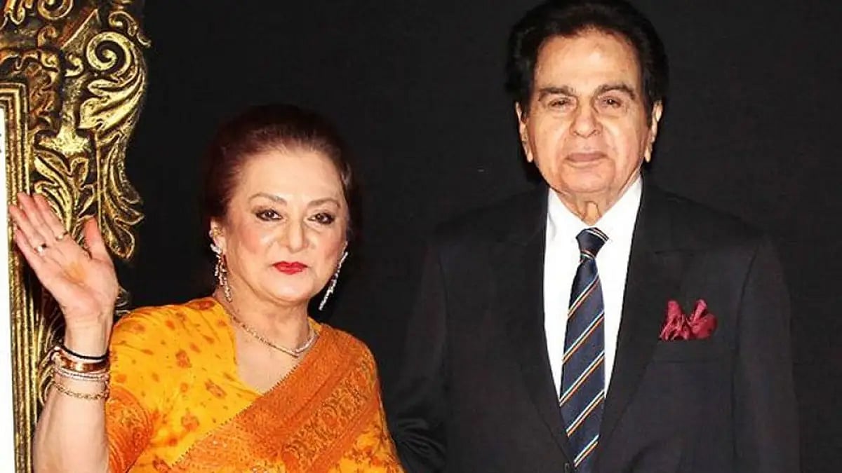 Saira Banu And Dilip Kumar