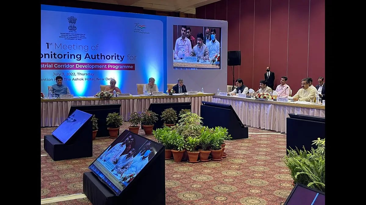 The 1st meeting of Apex Monitoring Authority for National Industrial Corridor  Development Programme
