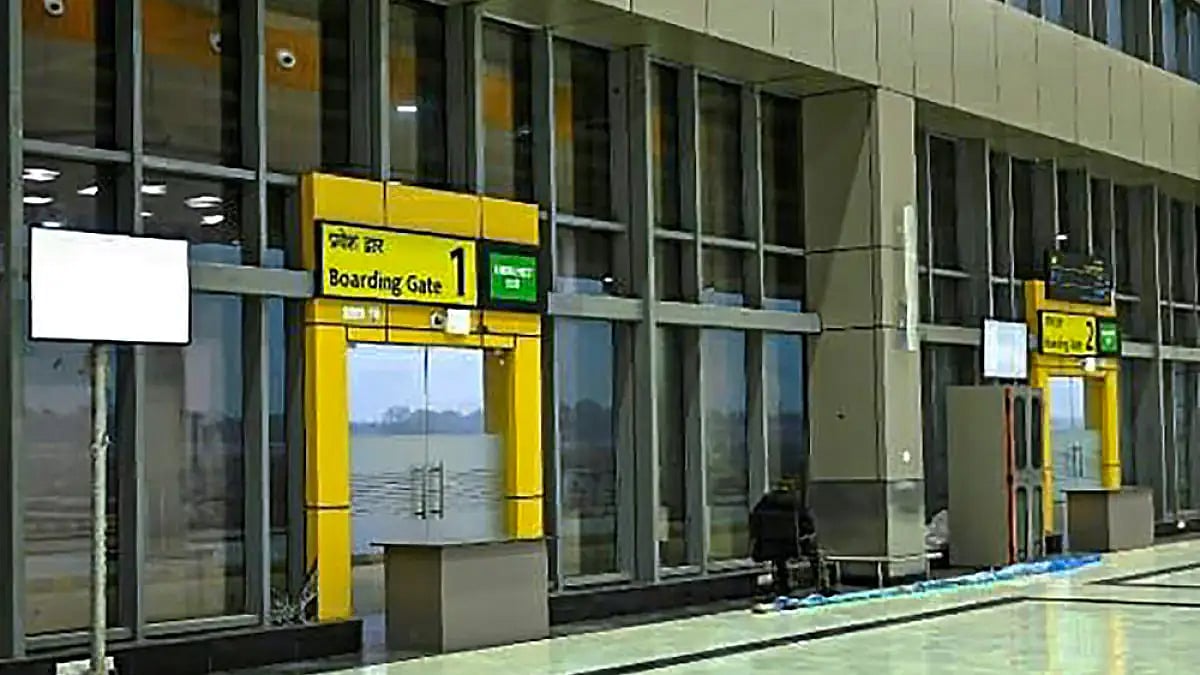 Ranchi Airport On ‘High Alert’ After Bomb Threat