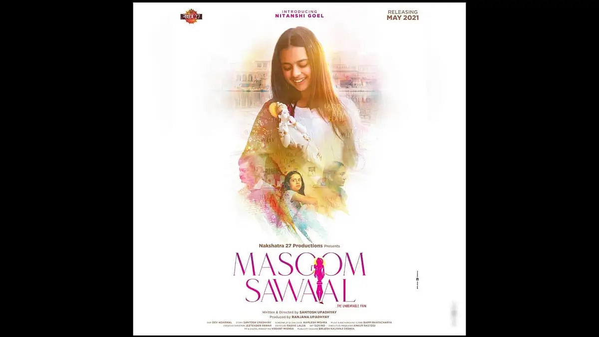 Film 'Masoom Sawaal' Poster