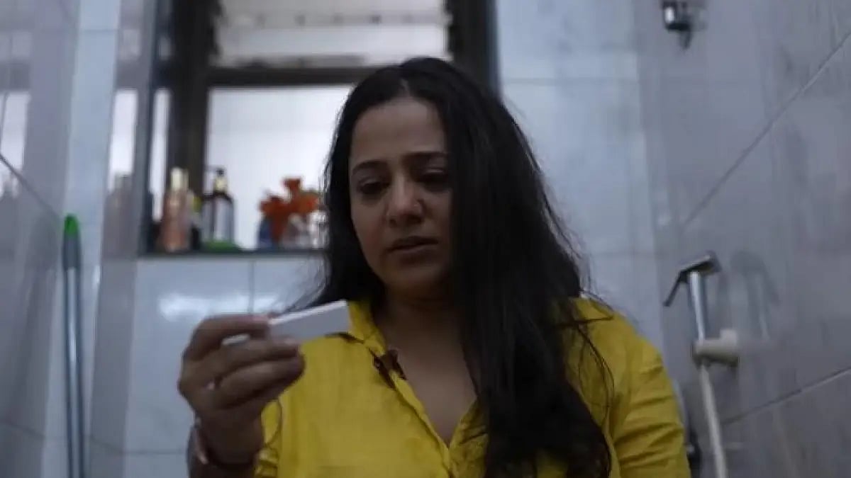 'Infertility' Short Film