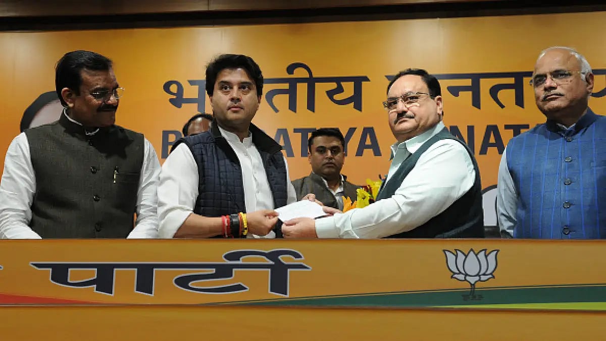 Jyotiraditya Scindia, former Congress party leader, defected to the Bharatiya Janata Party in 2020. 