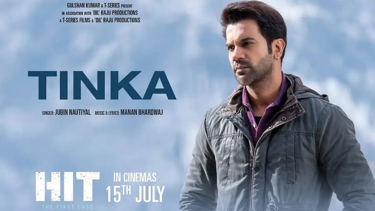 'Tinka' Song
