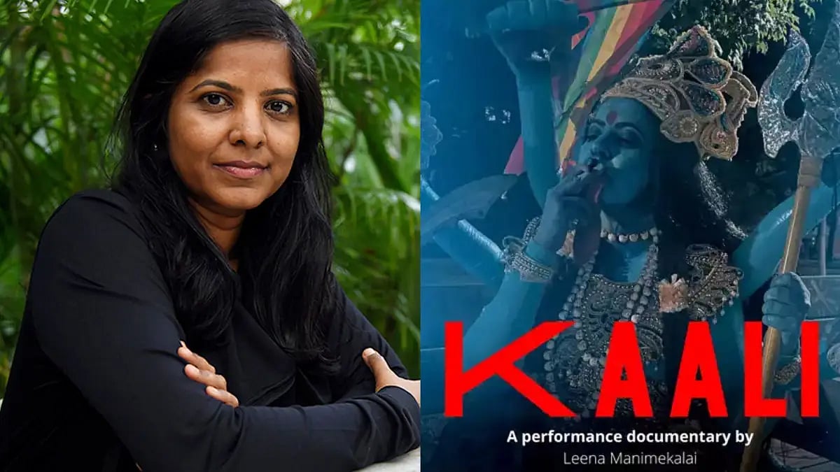 Celebs Talk On Leena Manimekalai's 'Kaali' Poster Controversy