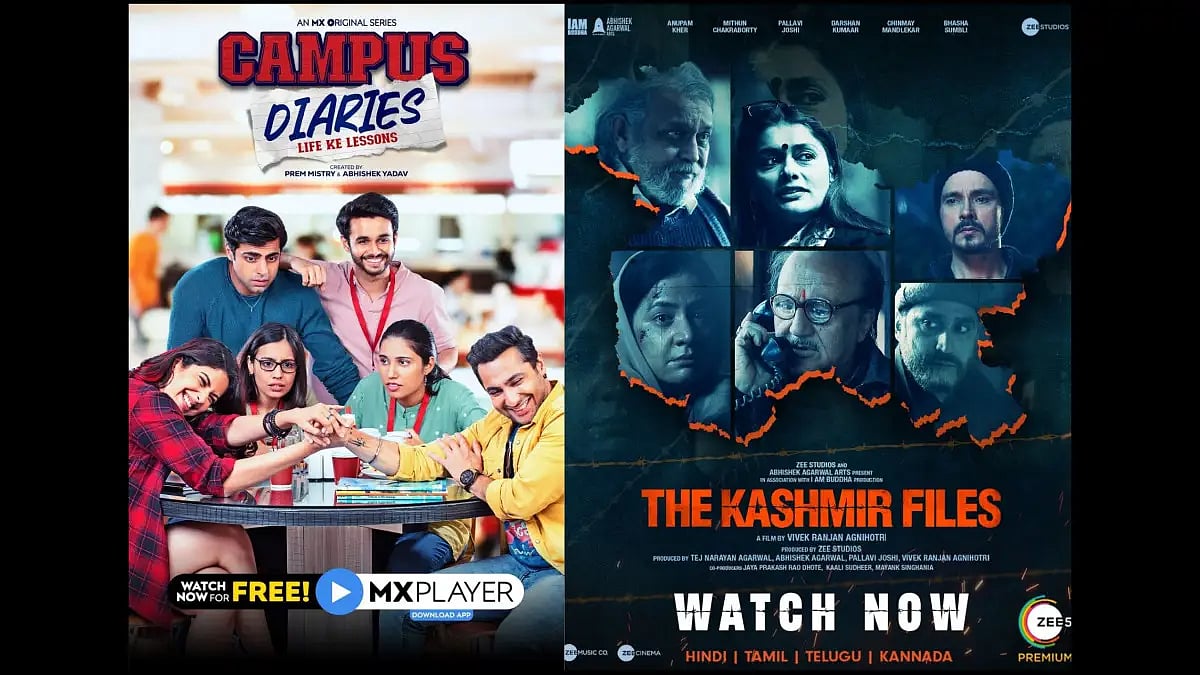 Posters Of 'Campus Diaries', 'The Kashmir Files'