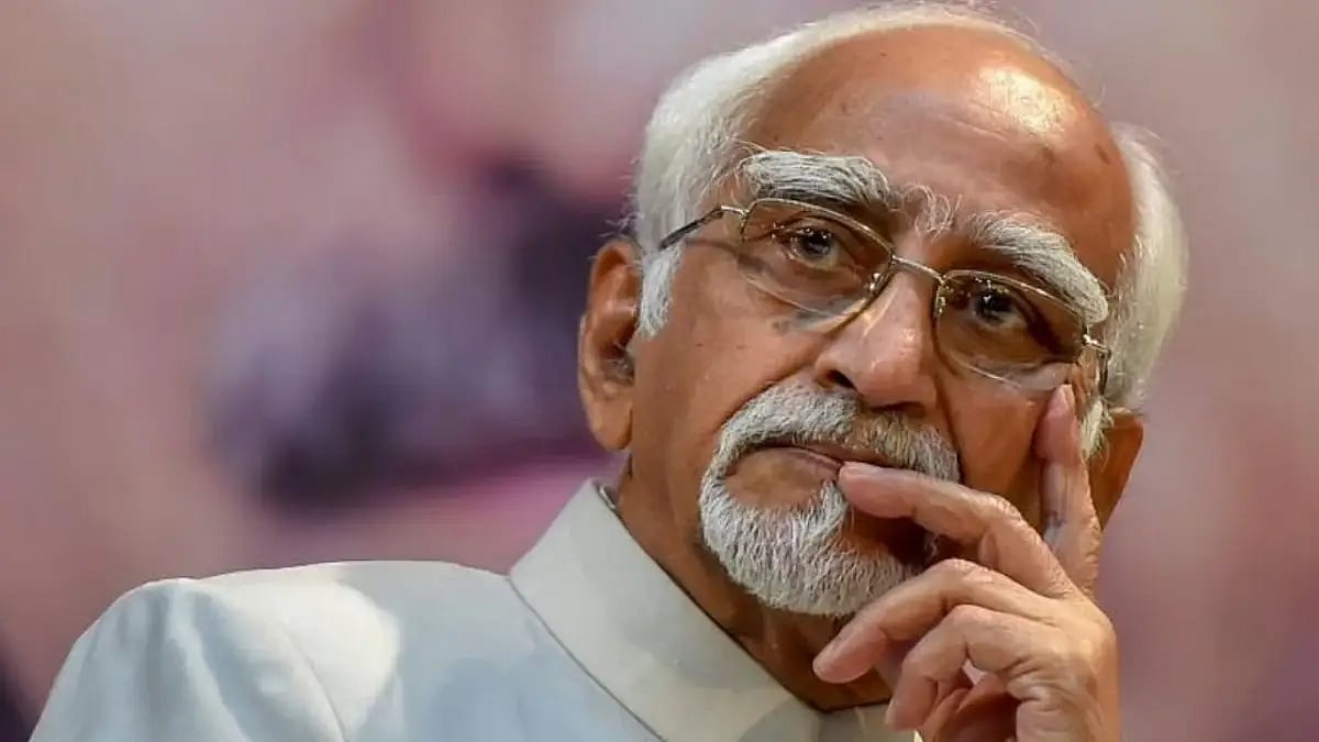 Former Vice President of India Hamid Ansari 