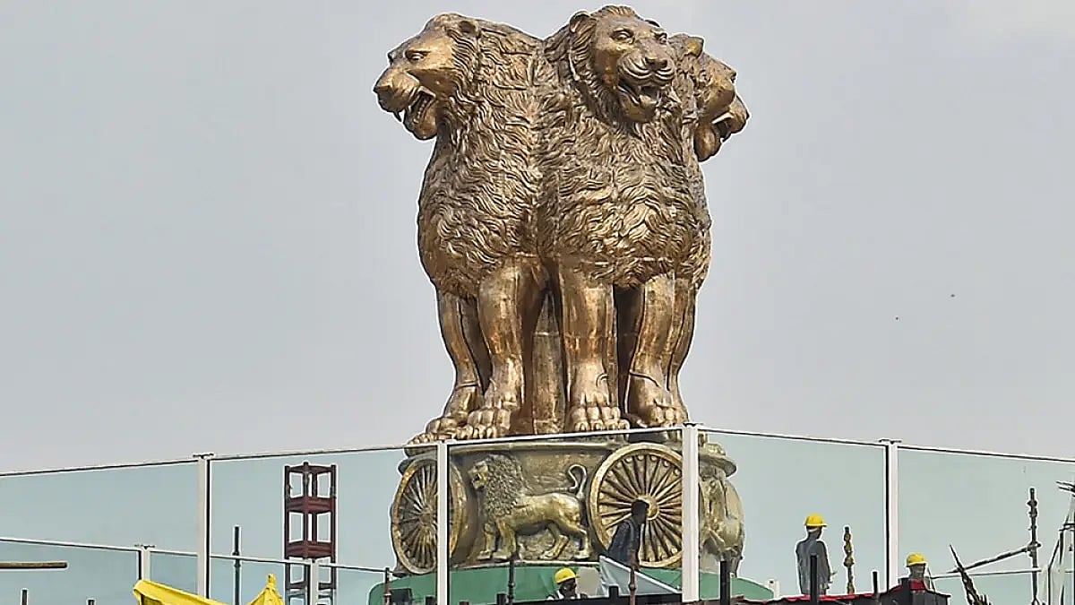 PIL Filed In Apex Court Against National Emblem Atop New Parliament Building