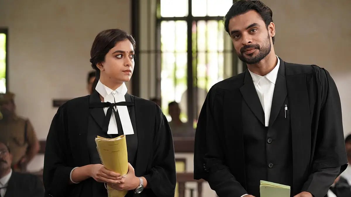 A Still From 'Vaashi'