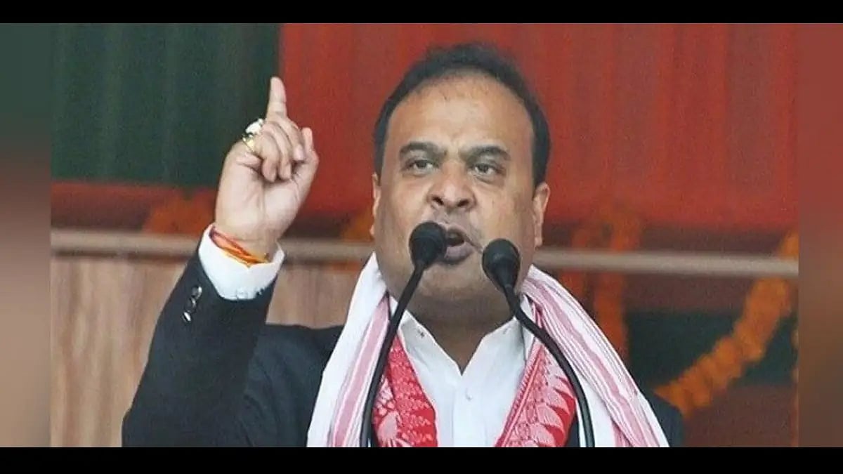 Assam Aiming At Meeting 50% Of Power Demand Through Solar Energy By 2026: Himanta Biswa Sarma