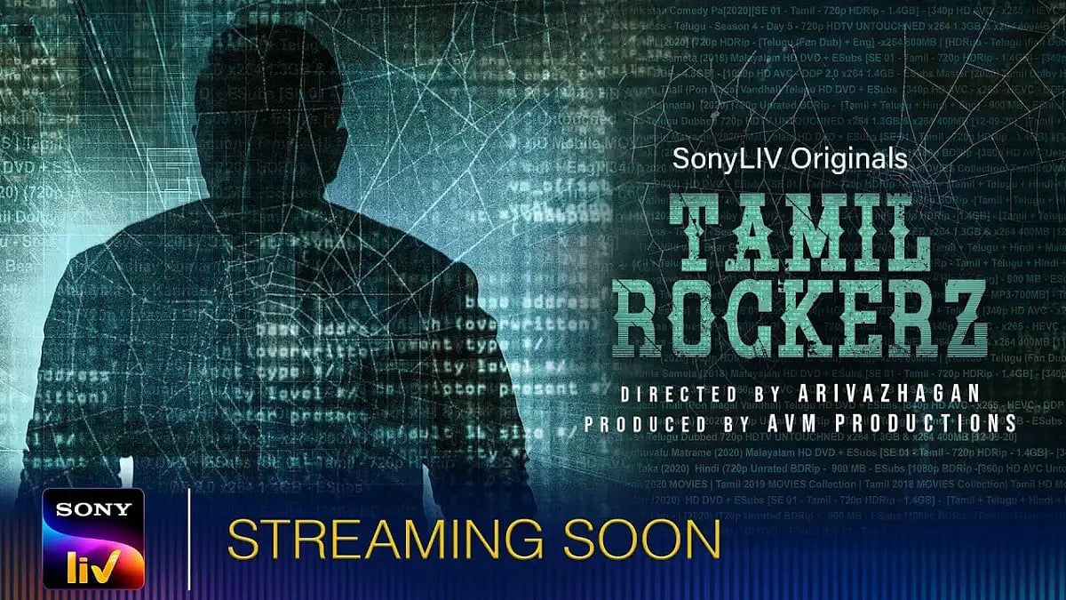 'Tamil Rockerz' Poster 
