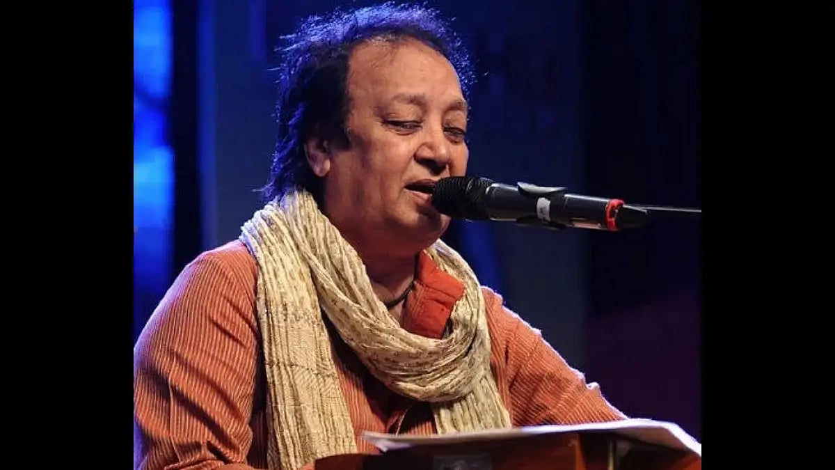 Bhupinder Singh