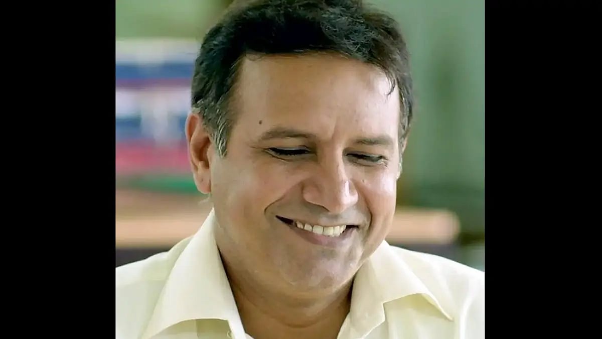 Kumud Mishra