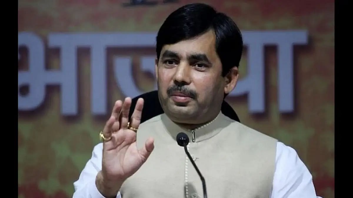 Bihar Government Making Efforts To Provide Opportunities To Budding Entrepreneurs: Minister