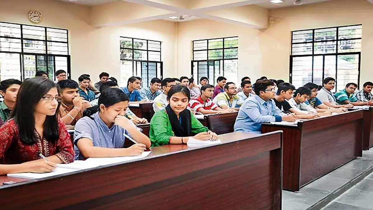 KEAM Result 2022 Representative Image