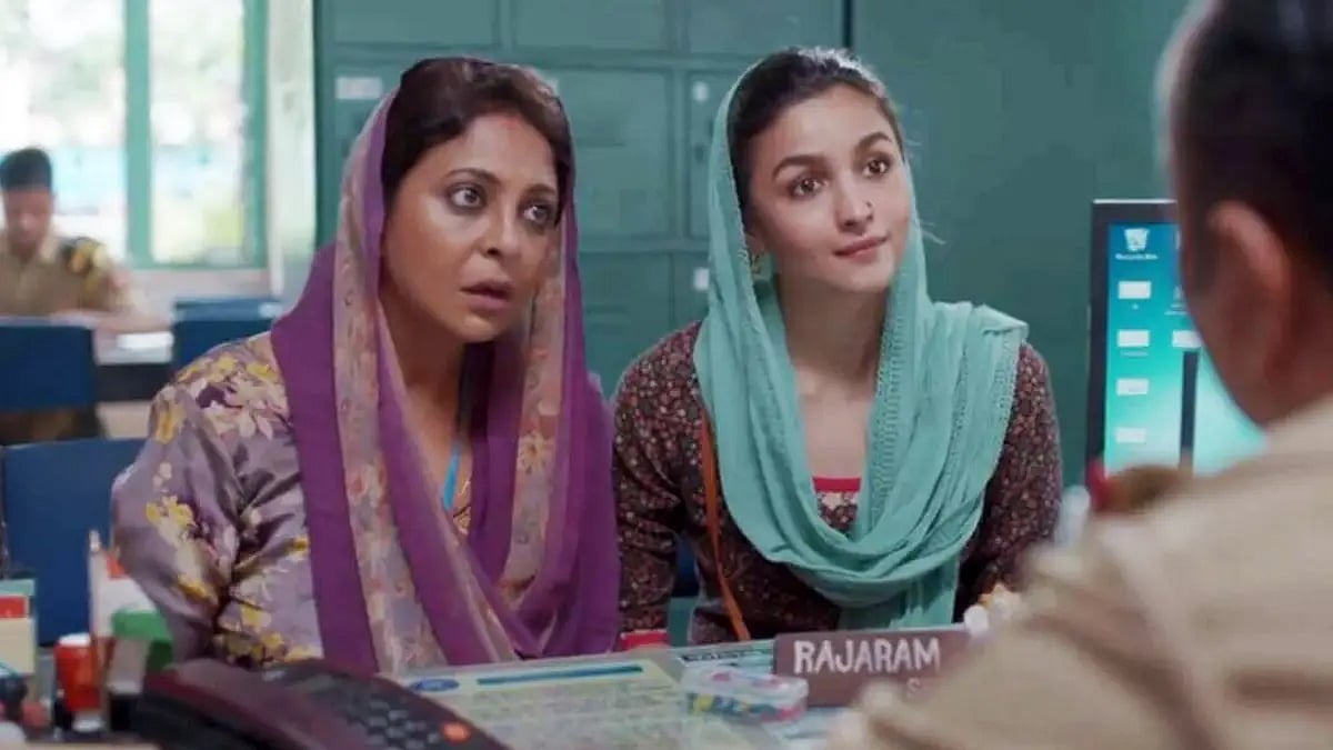 A Still From 'Darlings'