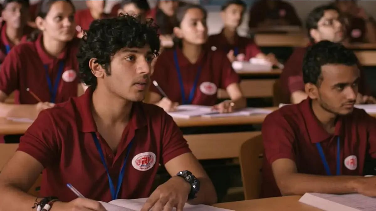 'Crash Course' Trailer 
