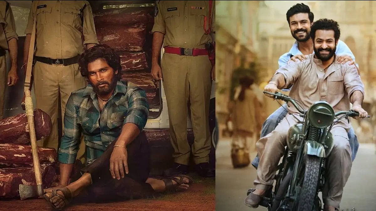 Telugu movies