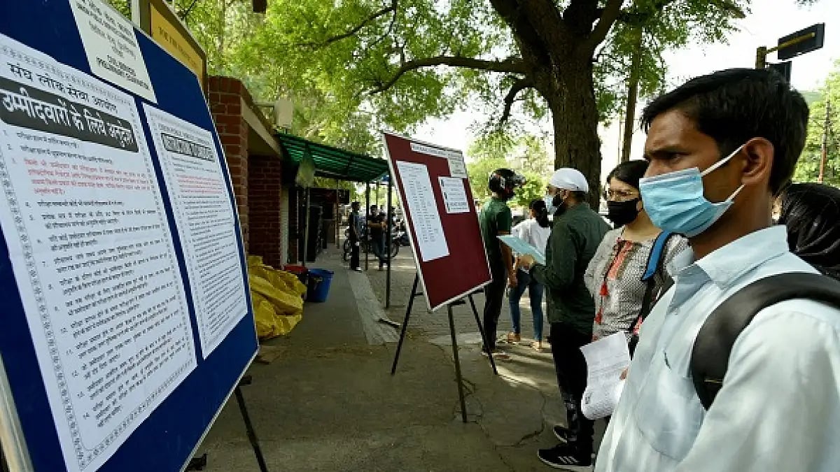UPPSC PCS Prelims Result 2022 Released, Read Here To See If You Have Made It To The Mains