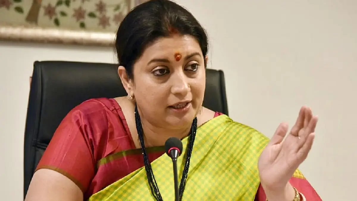 Union Minister Smriti Irani