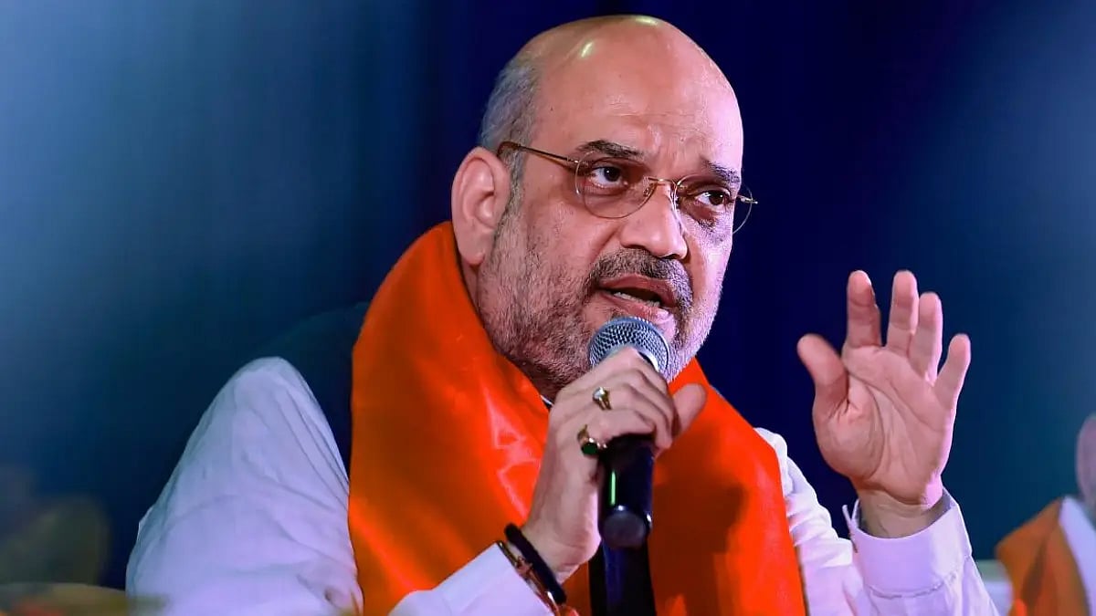 Union Home Minister Amit Shah