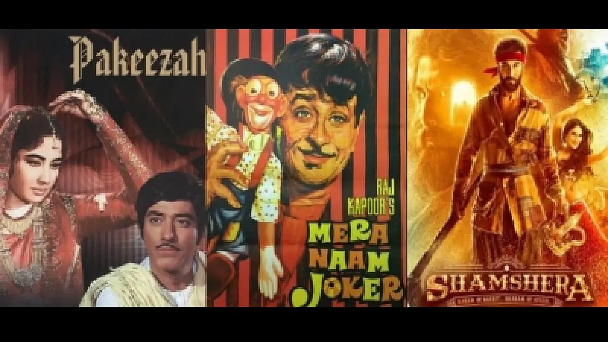 Bollywood Movies 