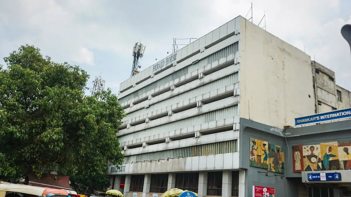 The head office of Congress party-owned National Herald newspaper amid a raid by ED) officials 