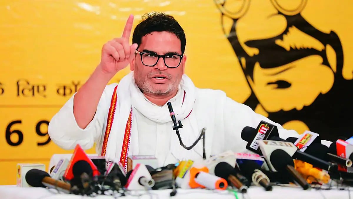 Prashant Kishor May Launch New Party Soon, Will Bihar Accept His Issue-based Politics?