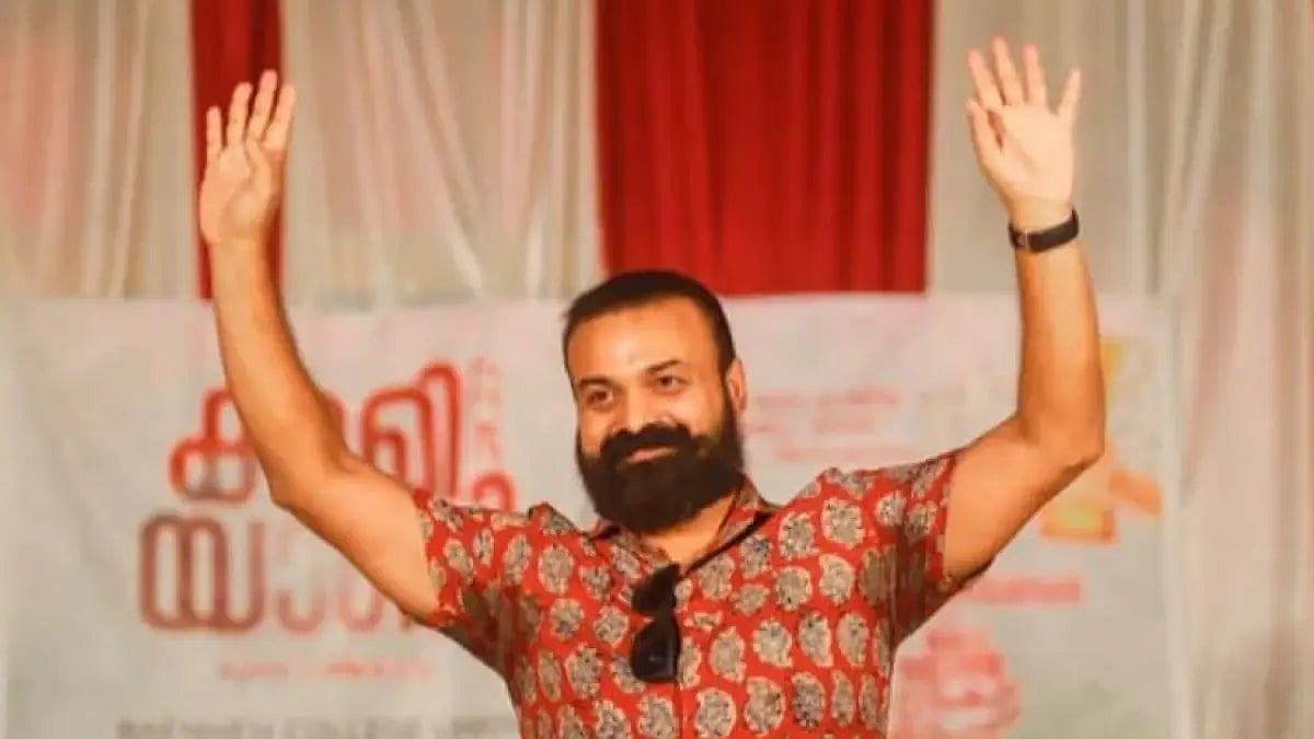Kunchacko Babun