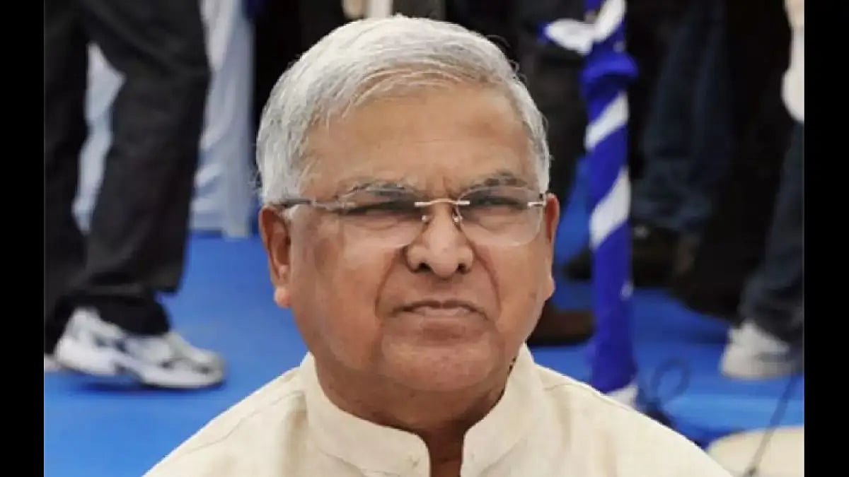  Mangubhai Patel